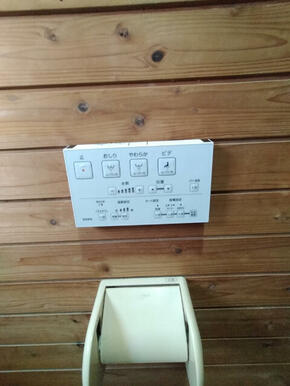 ウォシュレット