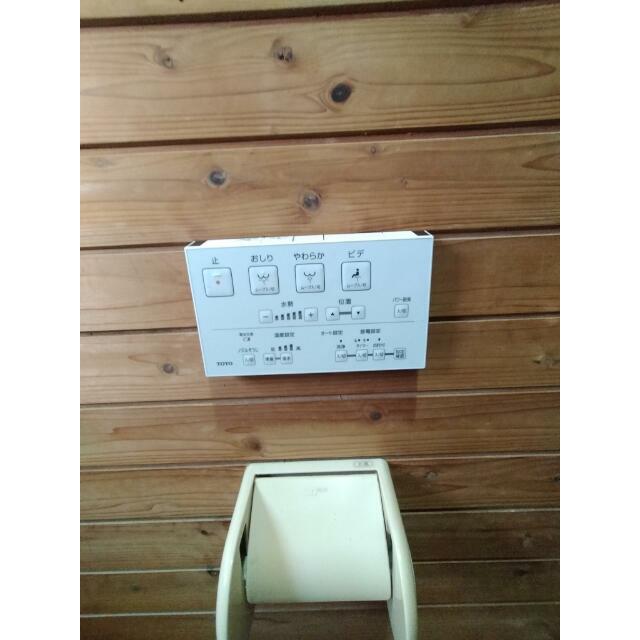 ウォシュレット