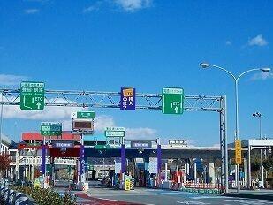 播但道花田インター