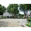 公園