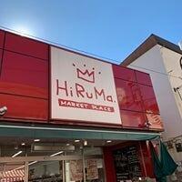 ヒルママーケットプレイス　京町店