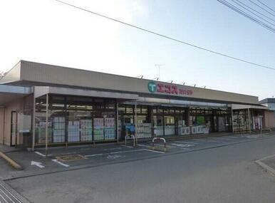 エコス高萩店