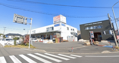 建デポ 浦和中尾店