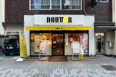 ドトールコーヒーショップ新宿文化センター通り店