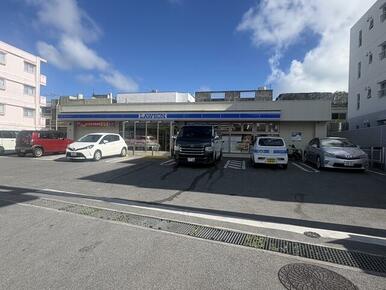 ローソン糸満西川店
