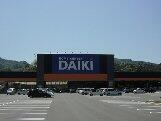 ダイキ宇和島南店