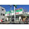 ショッピング施設