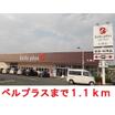 ショッピング施設