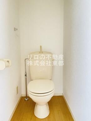 バストイレ別なので毎日快適♪