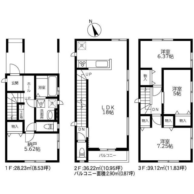 西川口駅 12分 3sldk 蕨市の新築売戸建住宅の物件情報 一戸建て 新築 中古 川口市 の賃貸 売買なら東海不動産へ ae3364dad