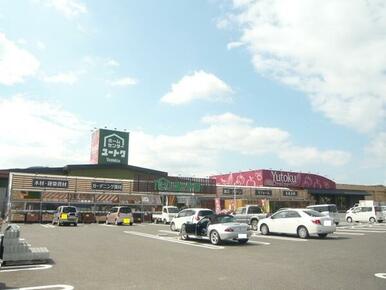 ホームセンターユートク北方店