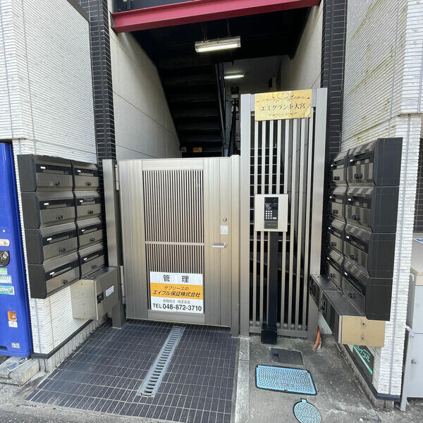 エミグラント大宮 ３０２ ワンルーム さいたま市大宮区の貸マンションの物件情報 賃貸 アパート マンション 一戸建て 南浦和周辺の不動産なら宮川不動産 61351e987f54e6360dccf34c