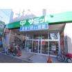 ショッピング施設