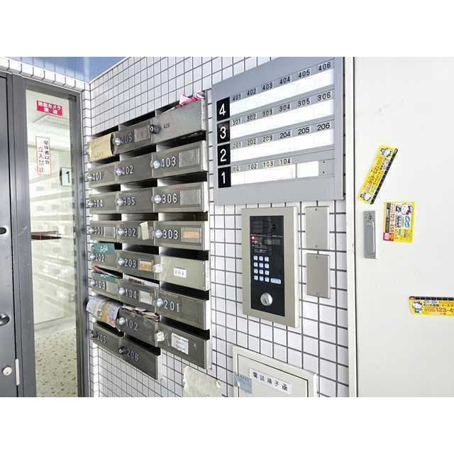 オートロック・メールボックス