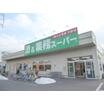 ショッピング施設