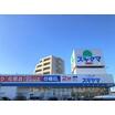 販売店