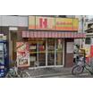 飲食店