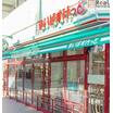 ショッピング施設