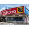 ショッピング施設