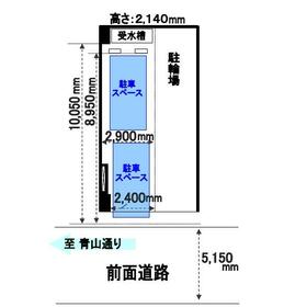 平面図