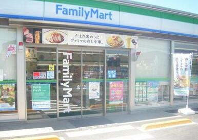 ファミリーマート八王子北大通り店