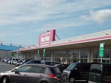 マックスバリュ　富士江尾店まで400m