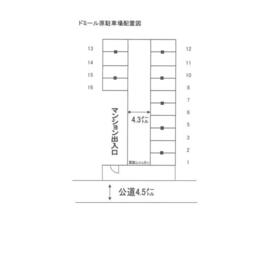 平面図
