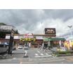 ショッピング施設