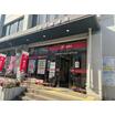 郵便局