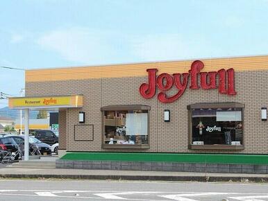 ジョイフル 伊万里中央店