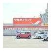 ショッピング施設