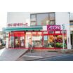 ショッピング施設