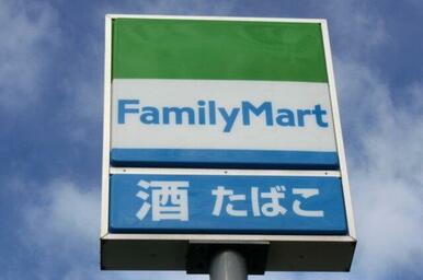 ファミリーマート 大分南津留店
