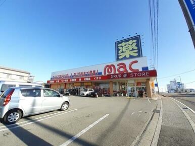 mac 三里店