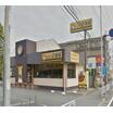 飲食店