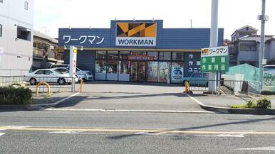 ワークマン羽曳野店