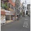 周辺環境