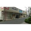 ショッピング施設