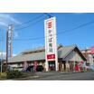 飲食店