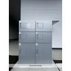 共有部分