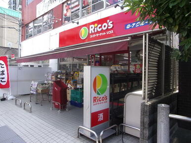 ｍｉｎｉピアゴ清水町店