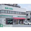 飲食店