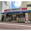 ショッピング施設