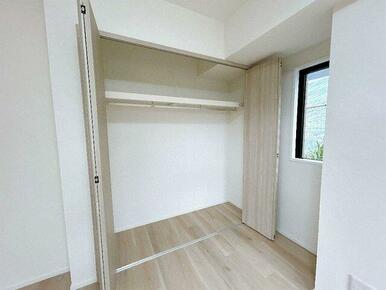 「南側洋室」クローゼットのお写真です