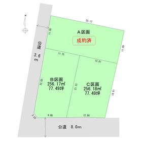 地形図等