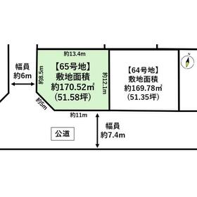 地形図等