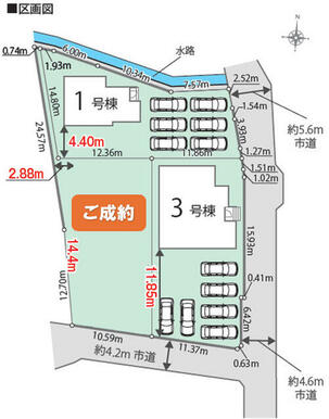 全体区画図