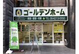 情報提供会社