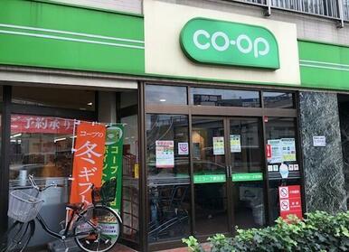 コープみらい　ミニコープ瀬田店
