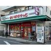 ショッピング施設